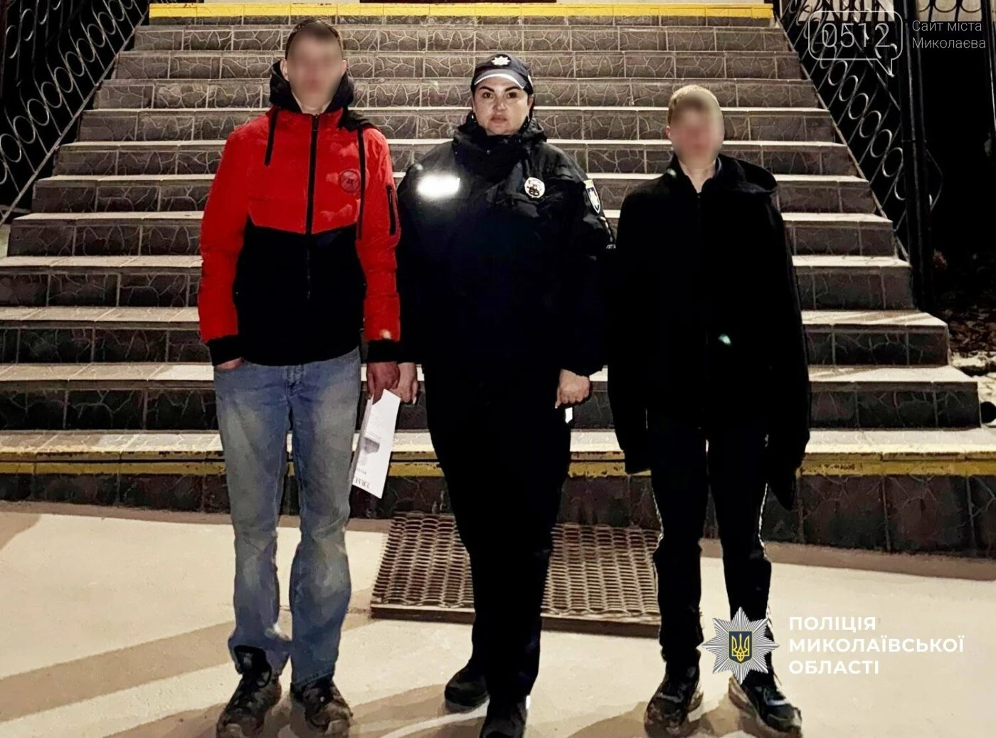 На Миколаївщині знайшли двох підлітків, які самовільно залишили навчальний заклад