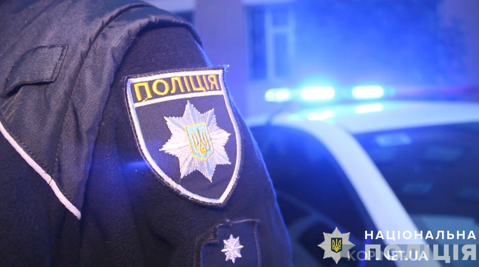 Псевдообшук за кодовим словом: як миколаївська пенсіонерка втратила майже пів мільйона гривень
