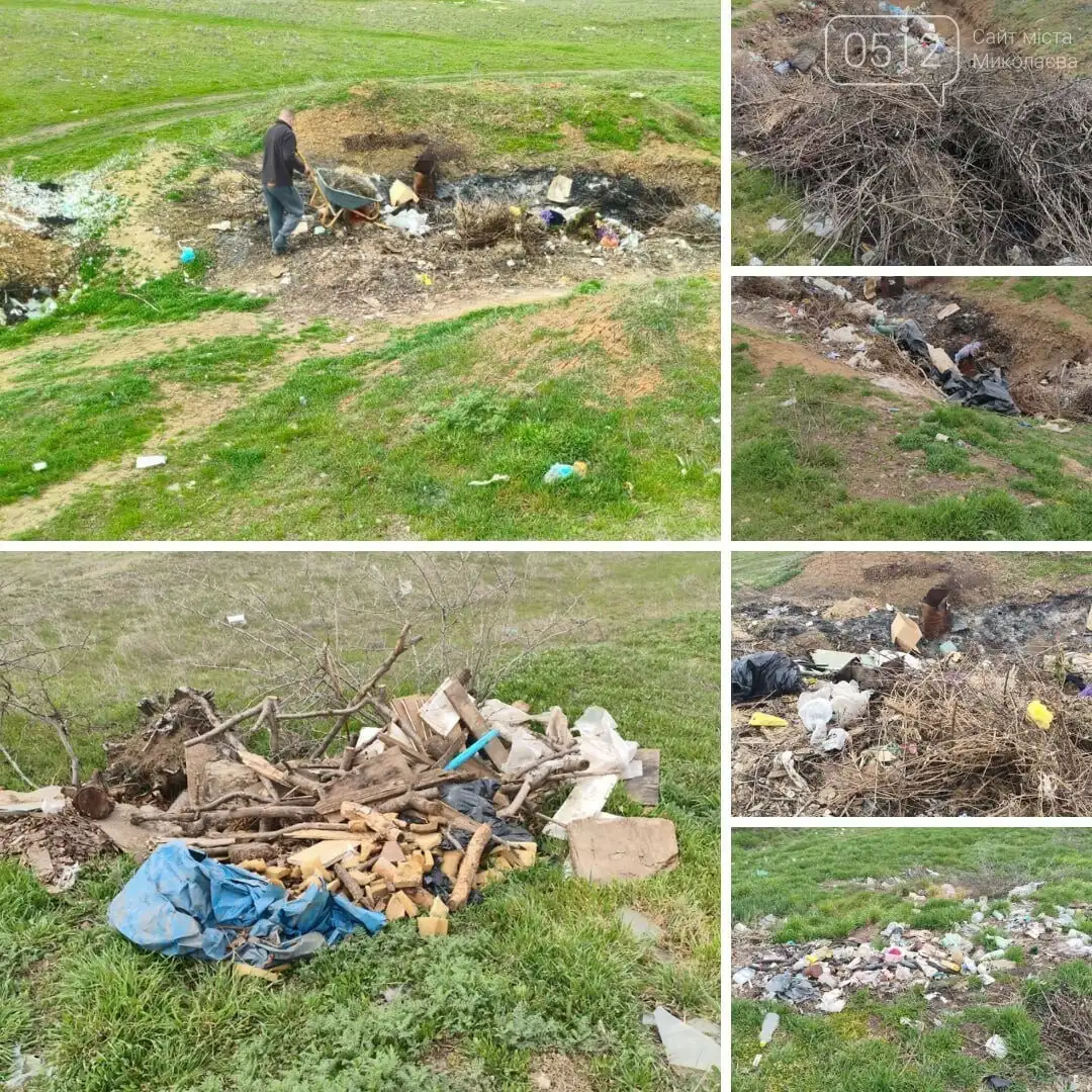 Екологічний рейд під Миколаєвом: за стихійні звалища доведеться платити