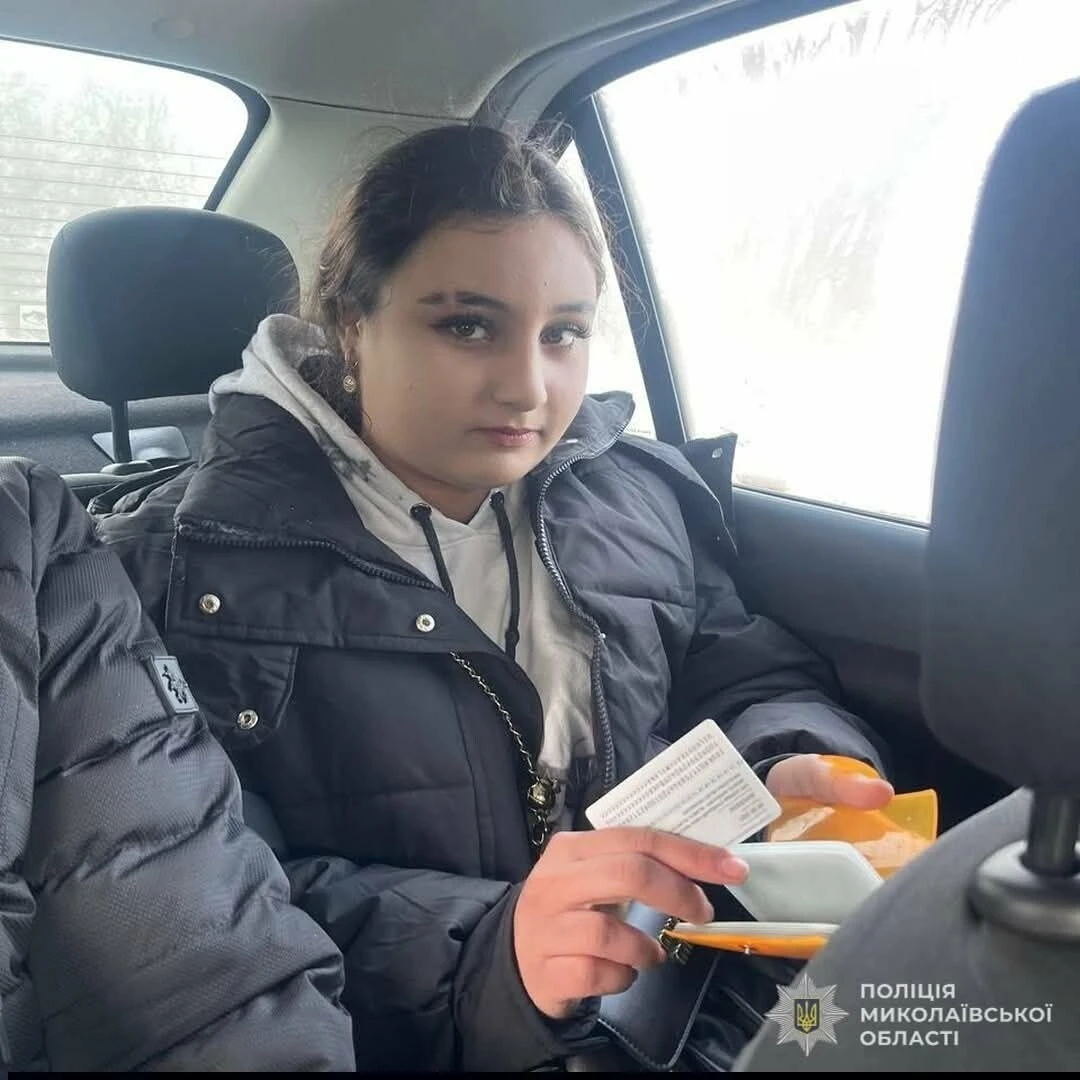 У Миколаєві зникли двоє пацієнтів дитячої лікарні: поліція оголосила розшук