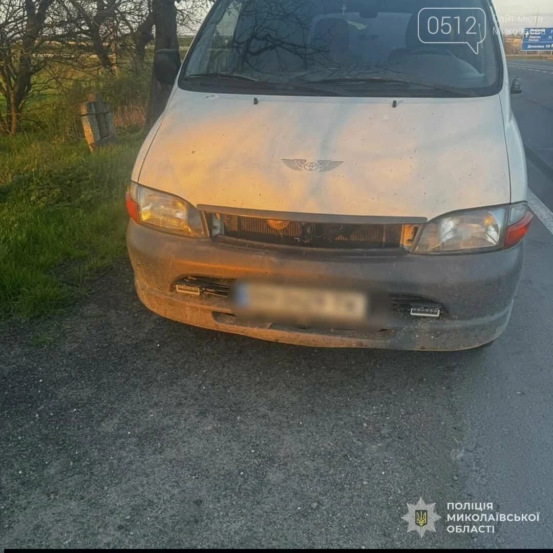 У Коблевому затримали водія, який збив літнього чоловіка та втік з місця ДТП