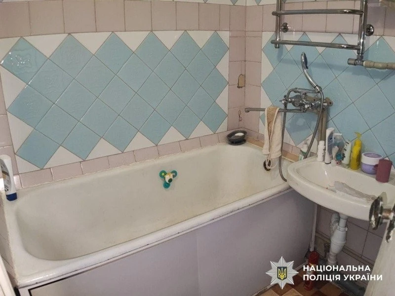 Трагедія у ванній: 23-річній мешканці Миколаєва оголошено підозру через смерть сина