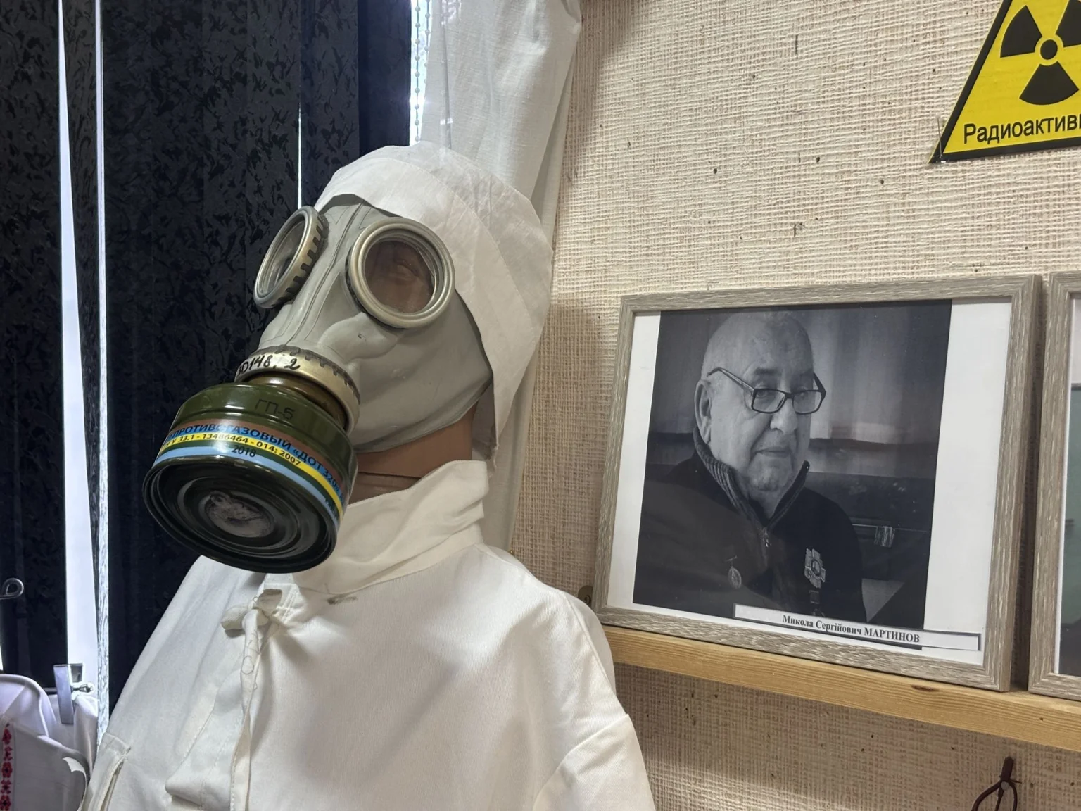 У Південноукраїнську показали документи й історії людей, пов’язаних із Чорнобилем