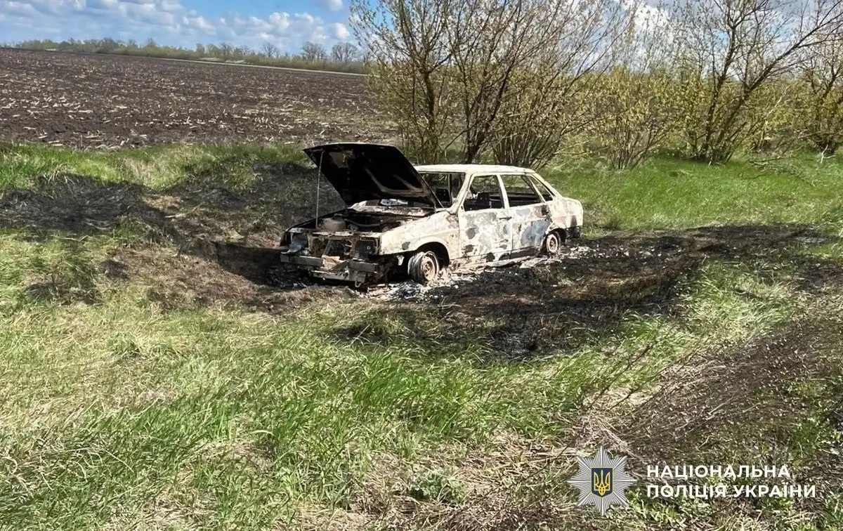 На Миколаївщині затримали двох чоловіків після вбивства фермера і зникнення грошей