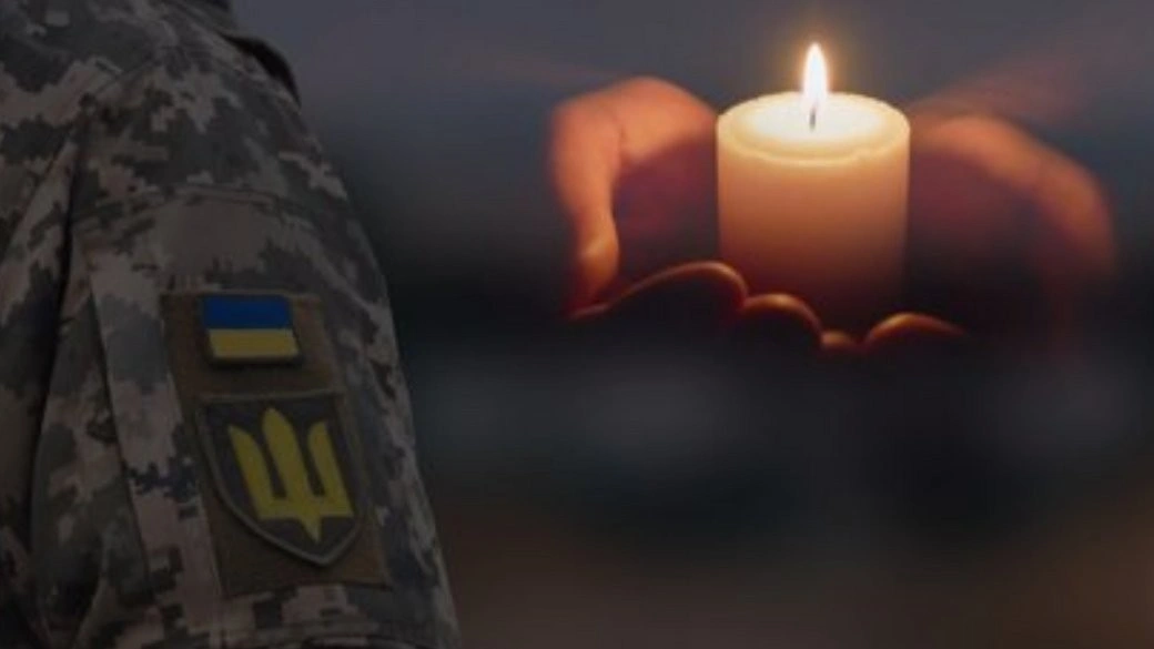 Прощання з героєм: у Баштанській громаді оголосили жалобу через загибель Михайла Костенка