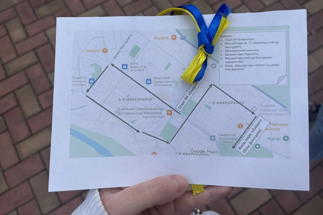 “Дорога вдячності”: у Південноукраїнську вшанували вчителя-воїна Максима Андронатія велопробігом