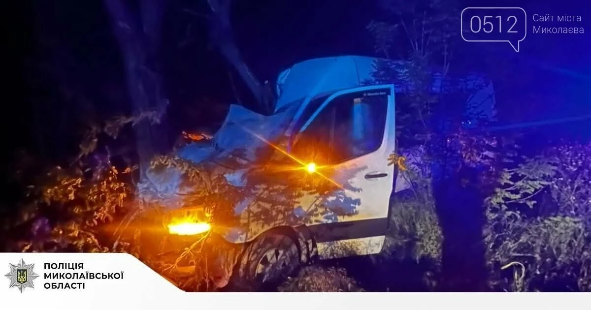 Троє пасажирок опинилися в лікарні через ДТП із рейсовим мікроавтобусом на Миколаївщині