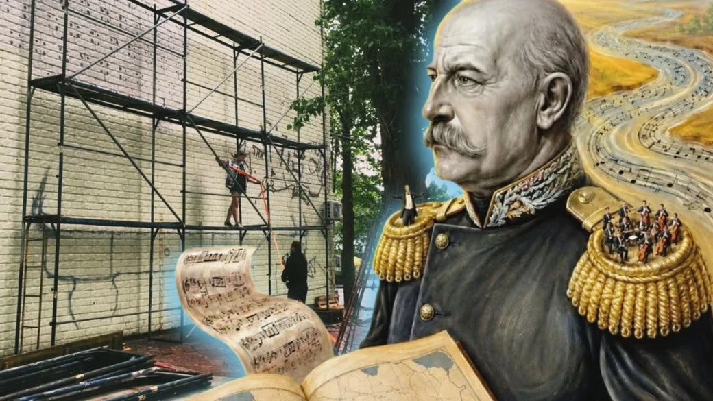 У Миколаєві створюють новий публічний простір із муралом на честь Миколи Аркаса