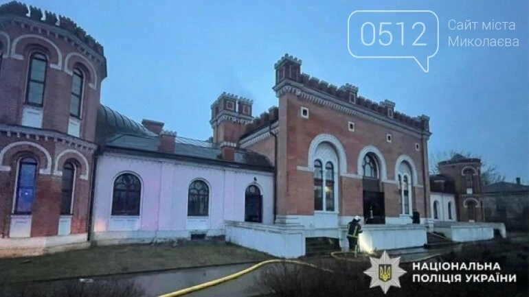 Осквернення храму та підпал релігійних святинь у Чернівцях: винуватця відправили за ґрати