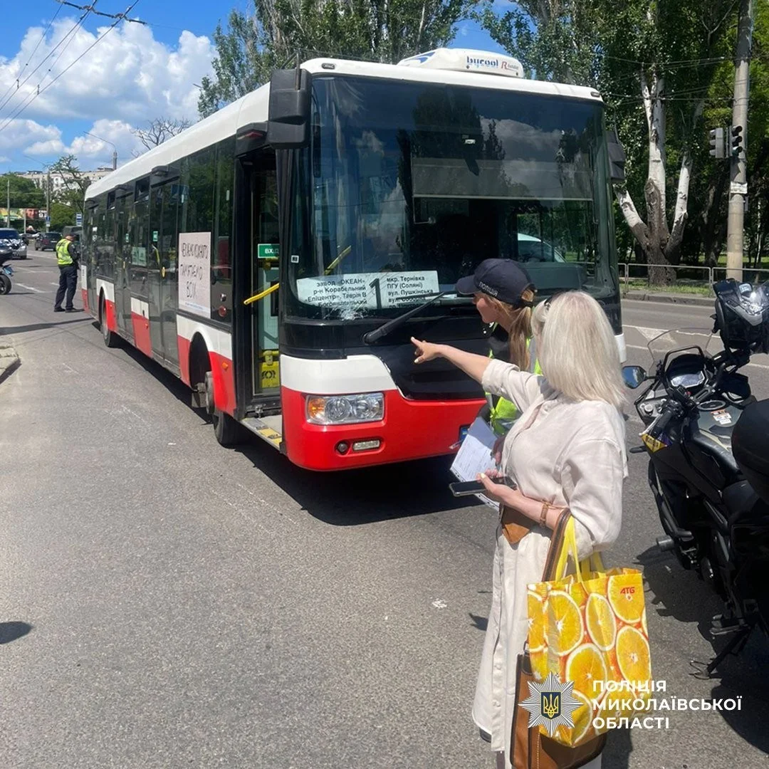 Загибель пішохода під колесами пасажирського автобуса в Миколаєві