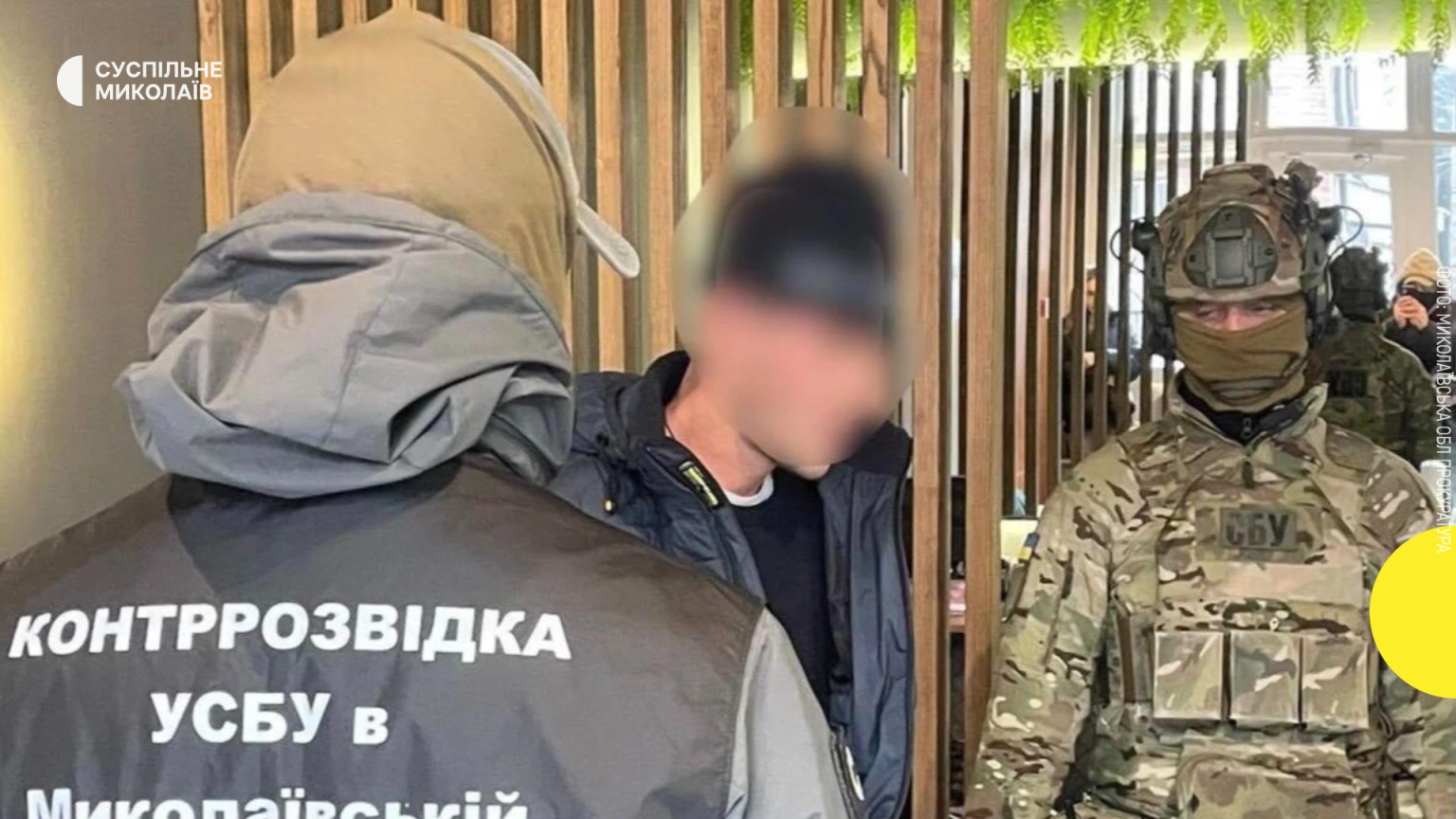 Провал російського кілера: судитимуть іноземця, який намагався ліквідувати офіцера ГУР