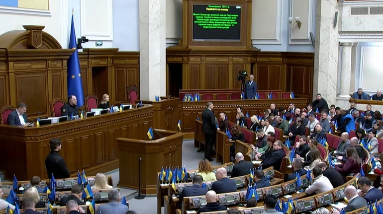 Податки з онлайн-продажів: парламент запроваджує в Україні європейську систему контролю за доходами