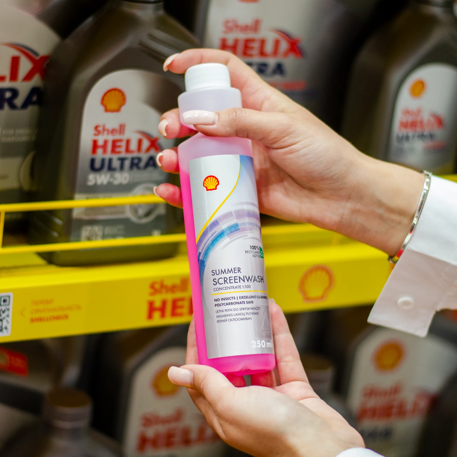 Офіційний дистриб’ютор Shell в Україні: оригінальні мастила з гарантією якості