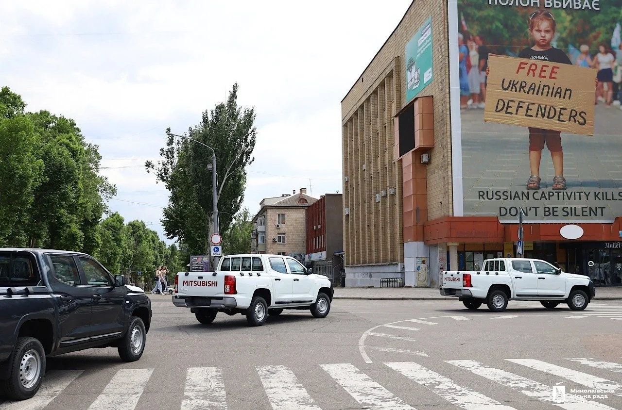 Автопарк комунальних служб Миколаєва поповнився німецькою спецтехнікою