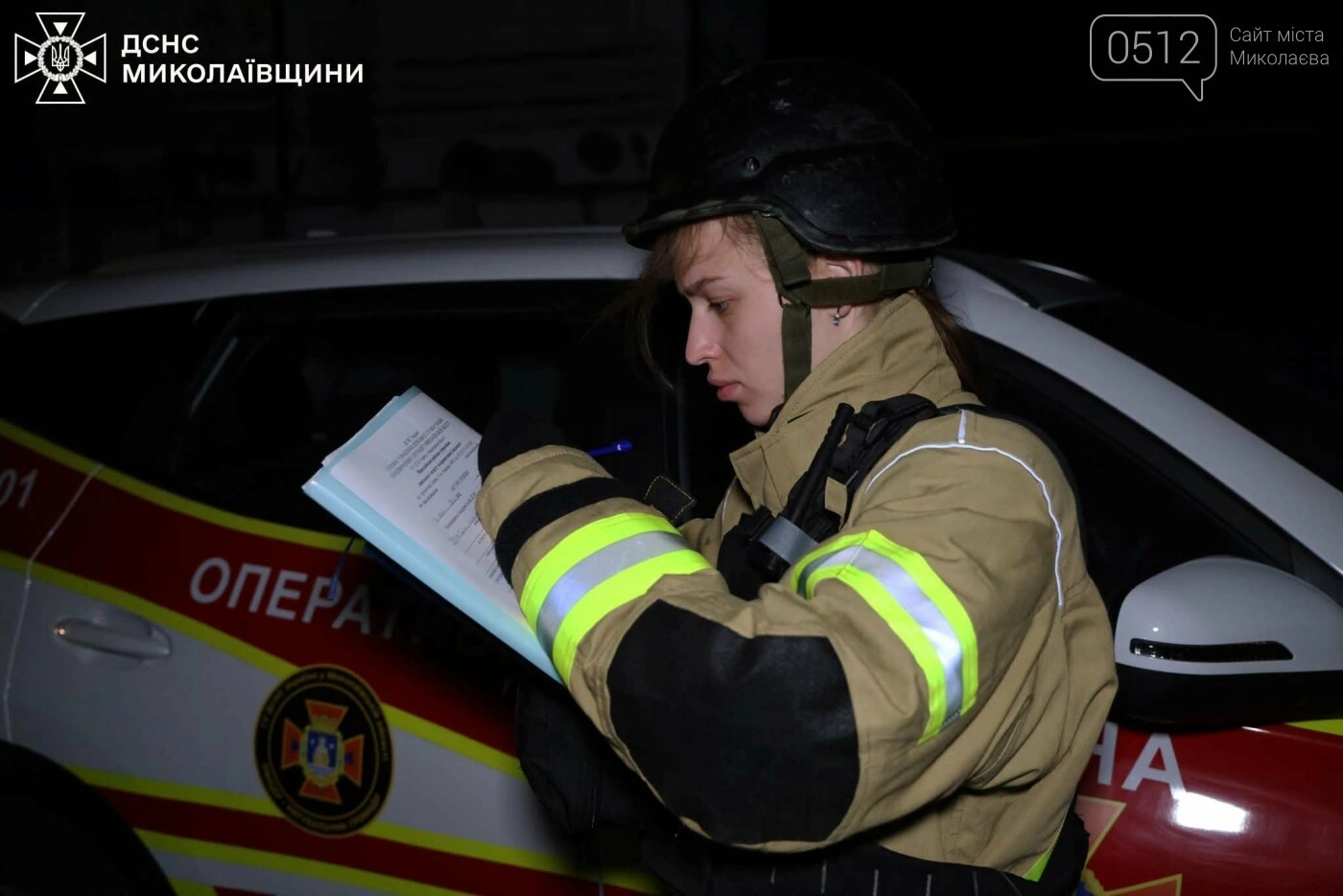 Нічний терор у Миколаєві: ворожий дрон зруйнував молокопереробний завод, є постраждалі