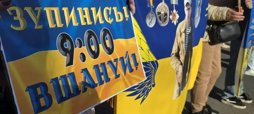 Вшанування пам’яті полеглих: у Миколаєві планують жорсткіше контролювати хвилину мовчання