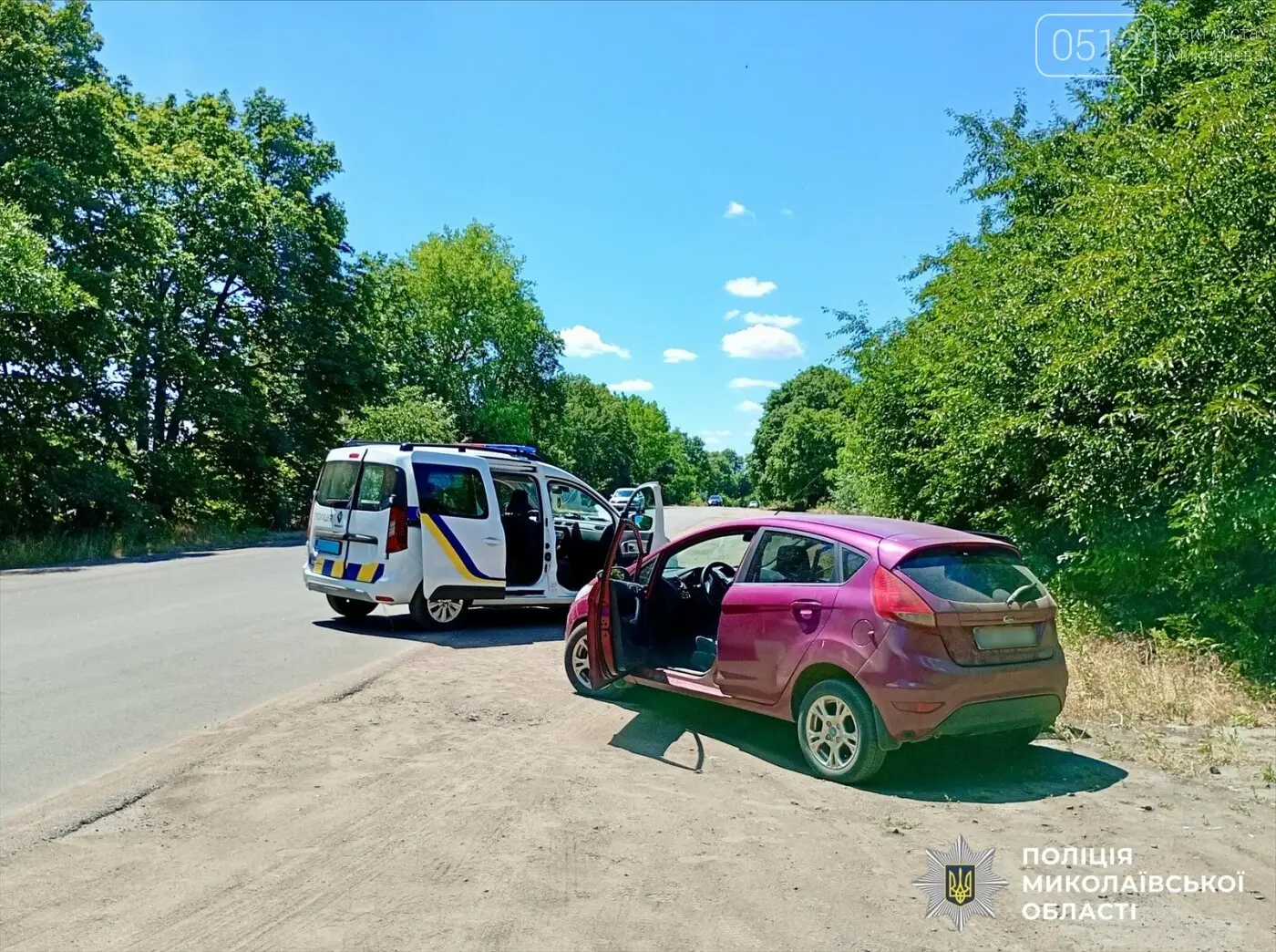 Зухвалий кураж закінчився затриманням: на Миколаївщині поліція перехопила викрадений Ford