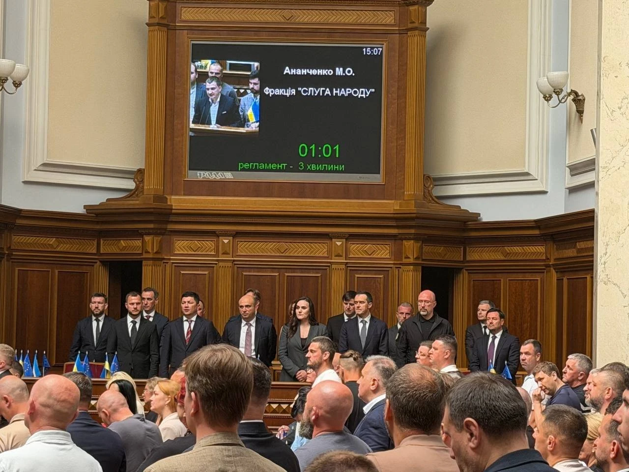 Віталій Кім став новим очільником Мінветеранів: Рада затвердила кадрові зміни