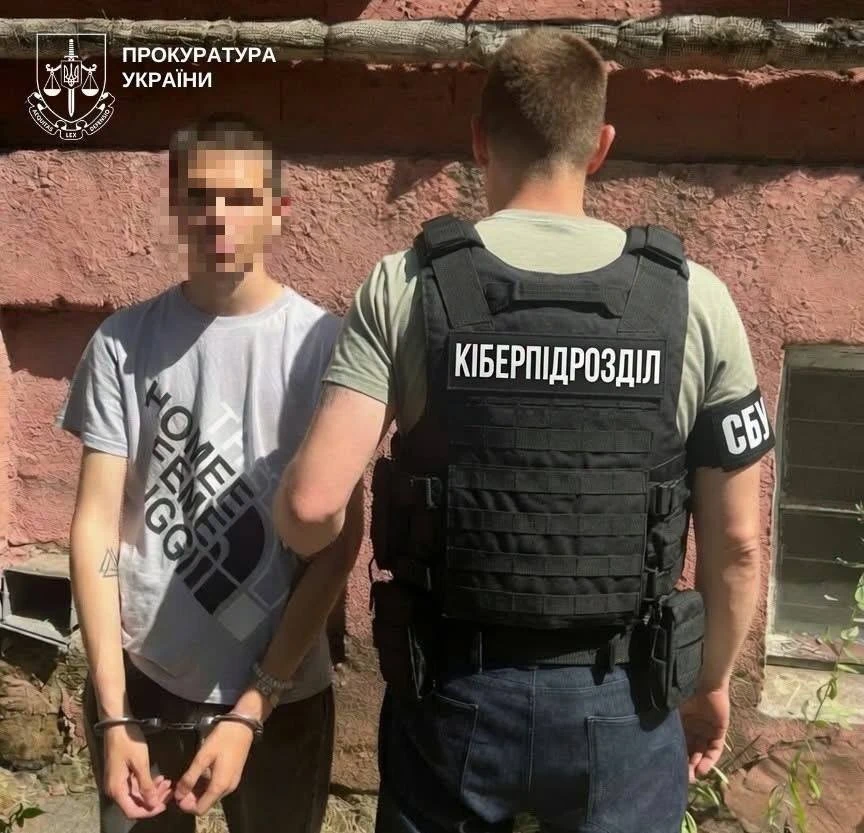 Операція «Зрада на підряді»: у Миколаєві викрили схему постачання Starlink для РФ